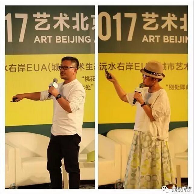 央美、國美團隊進行創(chuàng)作分享